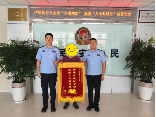 股票配资平台官方版 两窃贼凌晨盗窃手机店 6小时后睡梦中被抓
